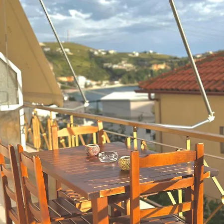 Lido Apartment *